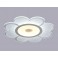 LED ceiling light 1612-750. The light color can be set separately with the remote control [energy class A +]