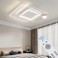 Ceiling fan with LED lighting with remote control light color/brightness adjustable 6 speeds