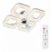 wei&szlig; Deckenventilator LED Beleuchtung Lichtfarbe einstellbar 6 Geschwindigkeiten, timer Sommer und Wintermodus