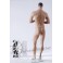 MH-2 / MA-13 Male mannequin 
